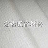 環(huán)保吸音材料 隔斷吸音棉 吊頂吸音材料 管道吸音材料