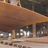 建筑結構板Q390GJC，Q420GJC