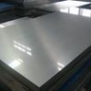 供應(yīng)Q235B，SS400，15#，45#,10#
