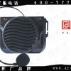 D-80U 腰掛擴(kuò)音機(jī)