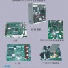 JUKI花樣機(jī)控制系統(tǒng)，直驅(qū)電子控制系統(tǒng)，針車零件