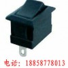 名揚(yáng)船型開關(guān)
