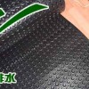 高層樓頂車庫頂部底部排水板供應