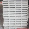 無機(jī)玻璃鋼保溫板