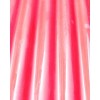 華豐提供輕質(zhì)彩釉復(fù)合瓦