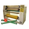廠家直銷：500型 1000型 1300型膠帶分切機(jī)