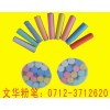 粉筆公司 粉筆廠 劉垸粉筆 黃灘粉筆 應城粉筆 粗粉筆
