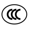 專業辦理CE,ERP,FCC,電池UN38.3等認證服務