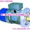 意大利MGM剎車電機(jī)馬達(dá)及線圈廈門乾球?qū)I(yè)代理大量庫(kù)存