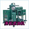 TYA系列潤滑油專用濾油機    性能穩(wěn)定