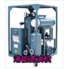 TY系列逶平油專用濾油機   節(jié)能環(huán)保