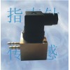 微壓變送器，差壓變送器