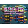 2D3D全息圖標(biāo)簽