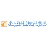 古鎮(zhèn)中山小欖到深圳龍崗布吉平湖華南城觀闌