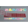 汕頭版紋標(biāo)識(shí) 揭開留字防偽標(biāo)