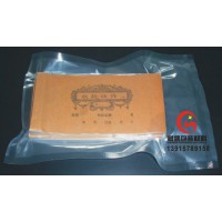 上海無(wú)硫PCB板真空袋