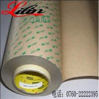 3M9690雙面膠進口美國透明PET3M膠帶