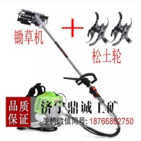 天津背負式汽油鋤地松土割草機 農(nóng)用便攜式玉米地翻土除草機