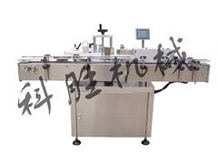 承德科勝全自動(dòng)圓瓶貼標(biāo)機(jī)|藥瓶貼標(biāo)機(jī)|河北貼標(biāo)機(jī)