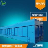 湖南生活污水處理設(shè)備
