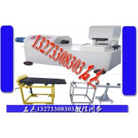 二氧化碳爆破設備
