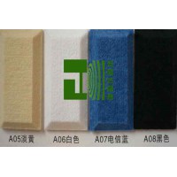 裝飾吸音板 學(xué)校吸音材料 錄播室吸音板 家庭影院隔音板