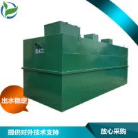 山東500頭豬場污水處理設(shè)備