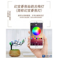 幻寶香氛仙韻古梅燈創意擺件LED創意燈飾浪漫擺件