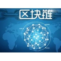 區(qū)塊鏈服務(wù)器租用 區(qū)塊鏈交易平臺(tái)如何選擇網(wǎng)站服務(wù)器