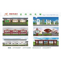 制作宣傳欄標(biāo)示導(dǎo)視系統(tǒng)各類標(biāo)識標(biāo)牌花草牌核心價(jià)值觀宣傳牌