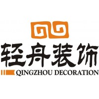 供應新房裝修，舊房翻新，別墅，廠房，工裝等裝修