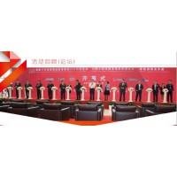 2019快遞物流裝備技術暨供應鏈博覽會