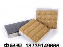 河南眾光海綿城市安全可靠