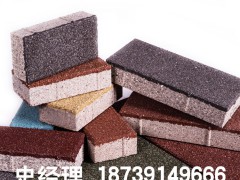 河南眾光海綿城市安全可靠