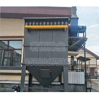 山東塑料破碎機布袋除塵器制作廠家