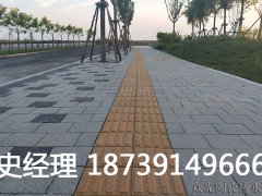 河南眾光海綿城市安全可靠