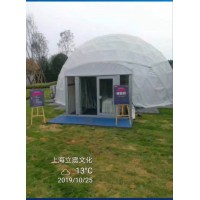 鋼骨架球幕影院房地產娛樂暖場道具出租，出售