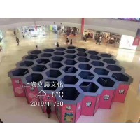蜂巢迷宮房地產娛樂暖場道具出租，出售