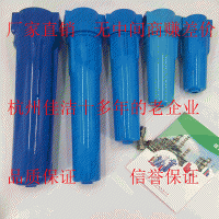 壓縮空氣油水分離器 壓風(fēng)管道汽水分離器 煤礦用過濾器
