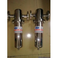負(fù)壓除菌過濾器 負(fù)壓細(xì)菌過濾器 負(fù)壓管道除菌過濾器