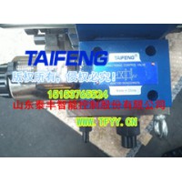 電磁球閥TF-M-3SED6UK進(jìn)口閥芯控制