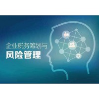 陽光節稅，解決企業費用票，發票缺口