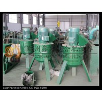 物料撕碎機(jī)設(shè)備多少錢(qián)？生活垃圾破碎機(jī) 鄭州鑫盛 鏈?zhǔn)椒鬯?/></a>
<div><a href=