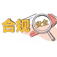 稅收洼地，河南省內多家園區可落地