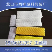 勝遠專供番石榴 哈密瓜 桃子 蘋果網(wǎng)套機 質優(yōu)價廉