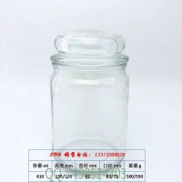 玻璃瓶，生產銷售各種玻璃瓶，組培瓶，玻璃罐，酒瓶