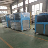 鍛壓 液壓 金屬處理用風(fēng)冷式冷水機(jī) 低溫型冰水機(jī)