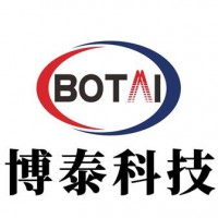 采石場除塵器-除塵裝置-泡沫干霧除塵設備