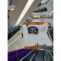 超大型鋼骨架球幕影院出租充氣式球幕影院租賃出售