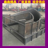 收費島模具重要標志 收費島鋼模具新材料